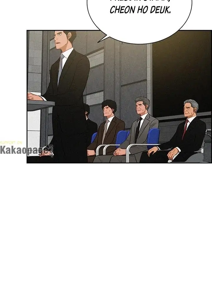 Read Lord of Money ID Manga Online