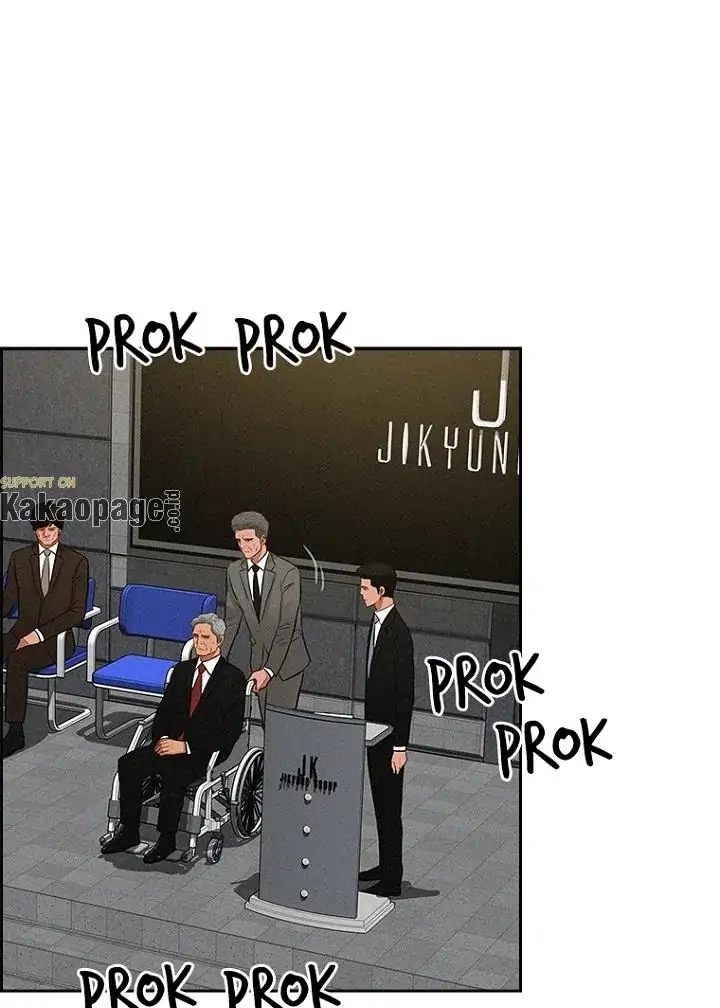 Read Lord of Money ID Manga Online