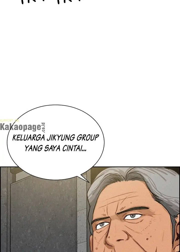 Read Lord of Money ID Manga Online