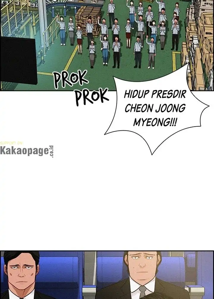 Read Lord of Money ID Manga Online