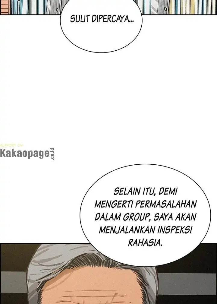 Read Lord of Money ID Manga Online