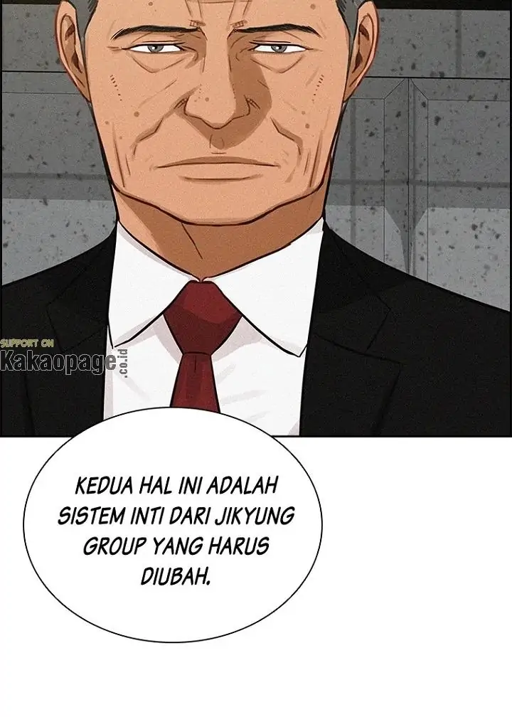 Read Lord of Money ID Manga Online