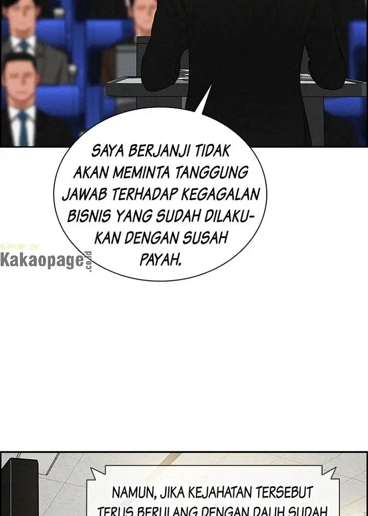 Read Lord of Money ID Manga Online