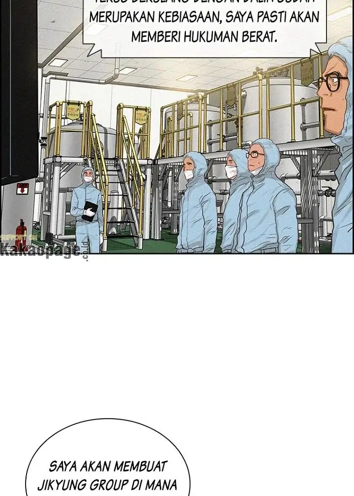 Read Lord of Money ID Manga Online