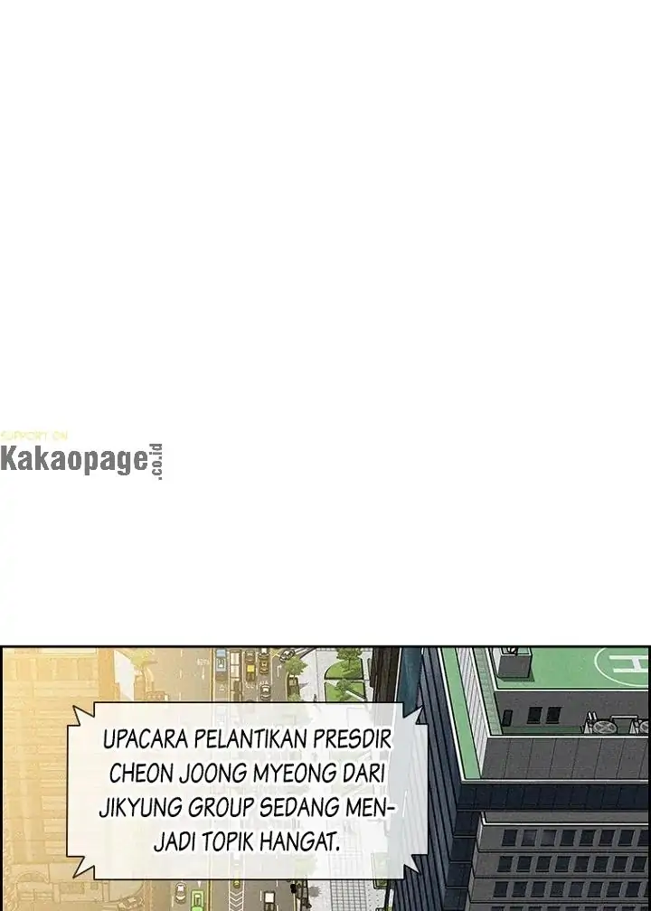 Read Lord of Money ID Manga Online