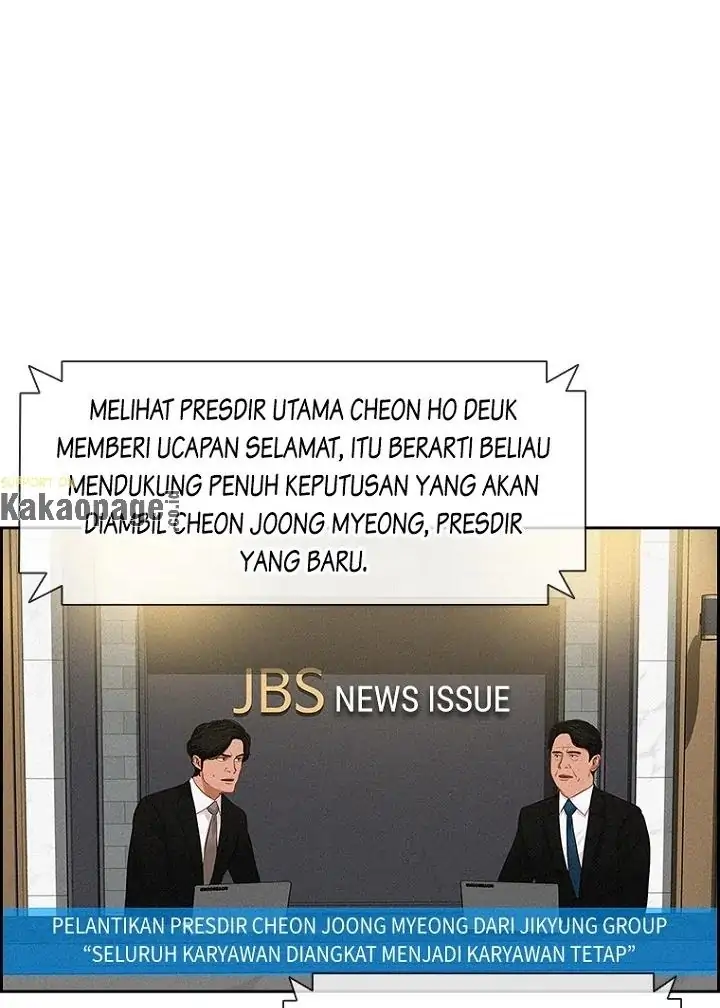 Read Lord of Money ID Manga Online