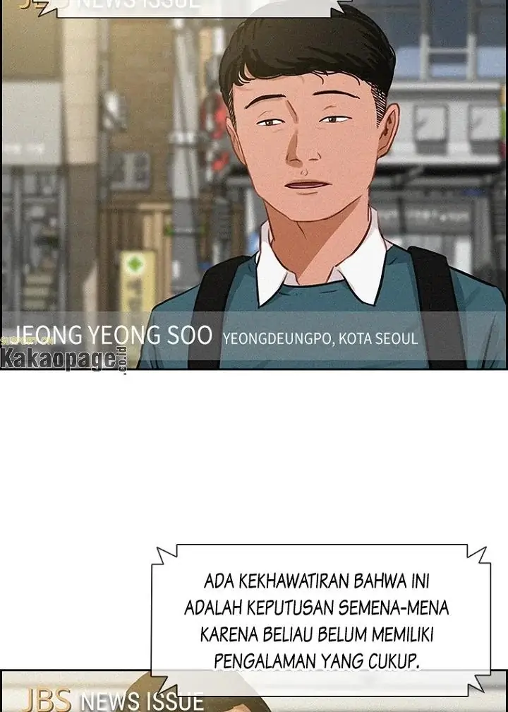 Read Lord of Money ID Manga Online