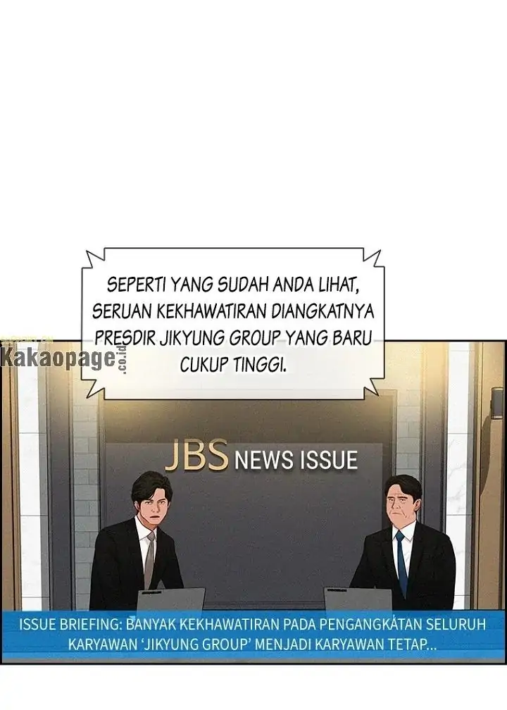 Read Lord of Money ID Manga Online