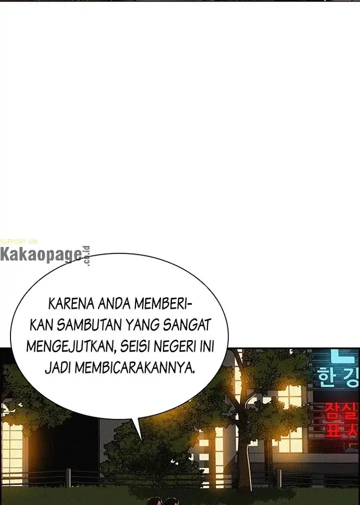 Read Lord of Money ID Manga Online