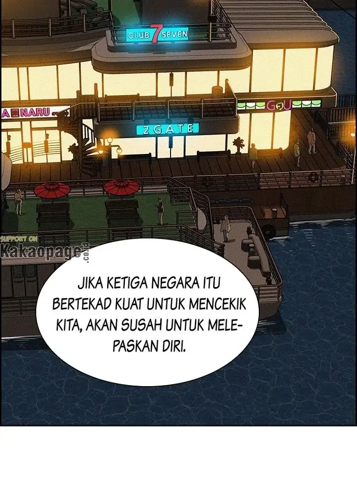 Read Lord of Money ID Manga Online