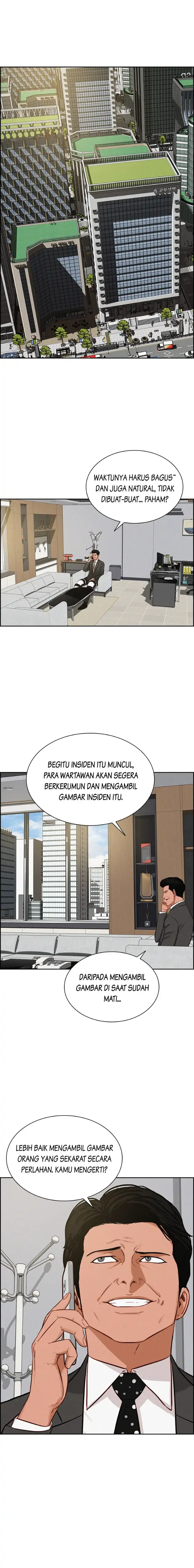 Read Lord of Money ID Manga Online