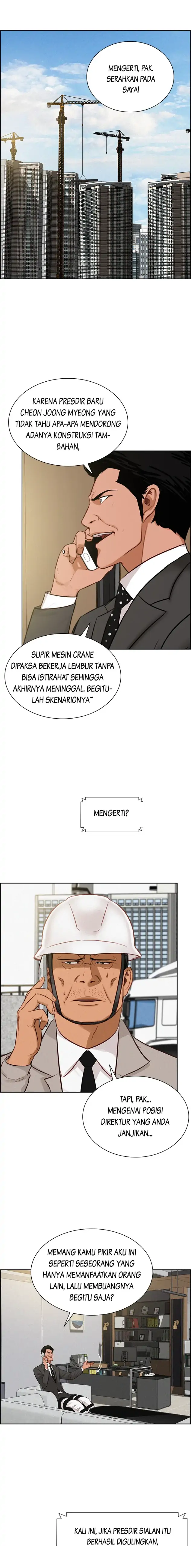 Read Lord of Money ID Manga Online