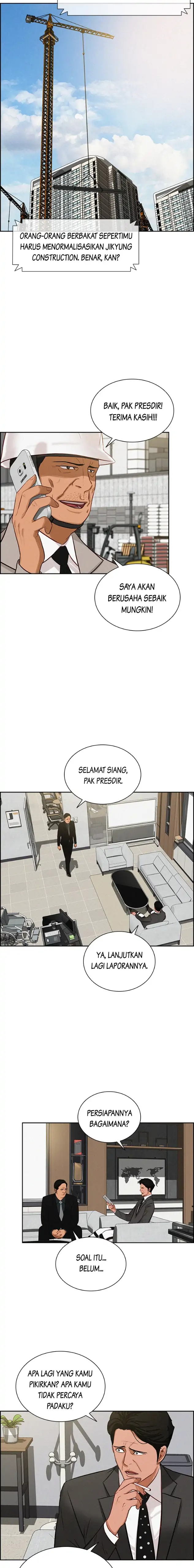 Read Lord of Money ID Manga Online
