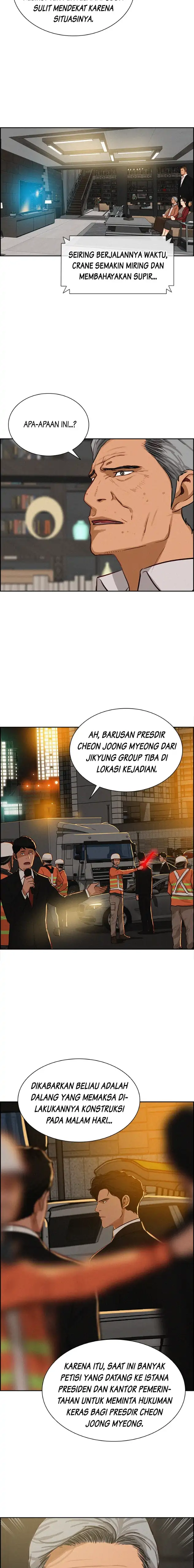 Read Lord of Money ID Manga Online