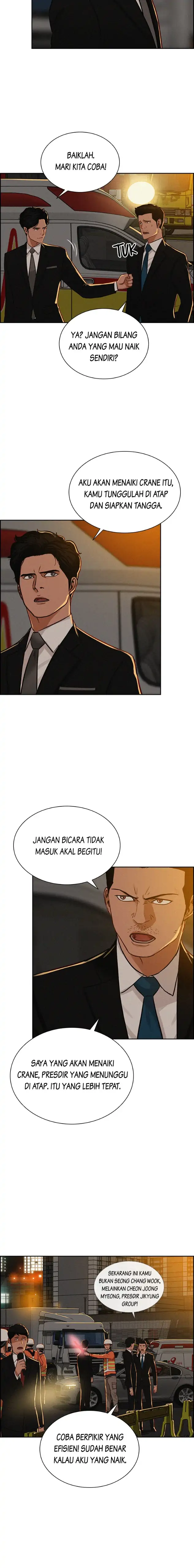 Read Lord of Money ID Manga Online