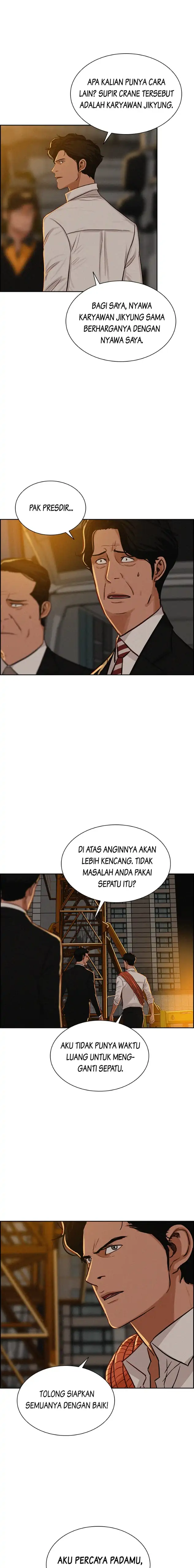 Read Lord of Money ID Manga Online