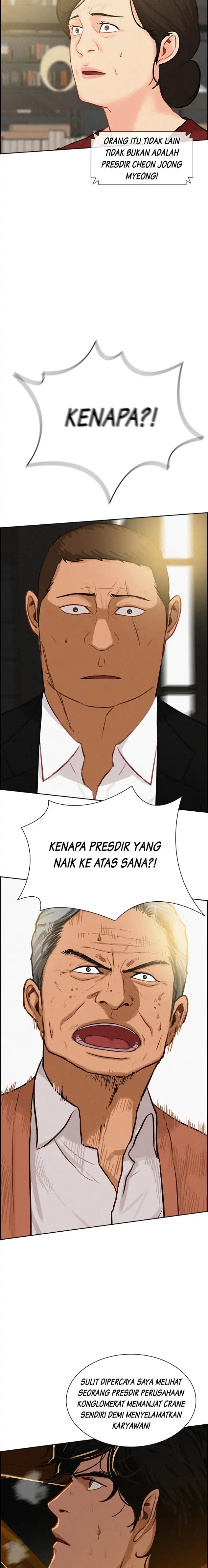 Read Lord of Money ID Manga Online