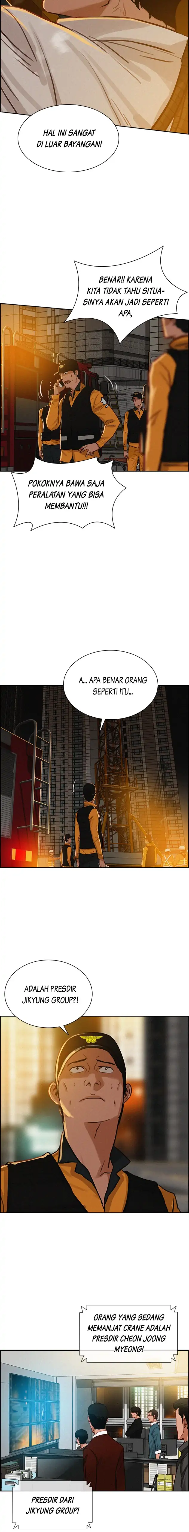 Read Lord of Money ID Manga Online