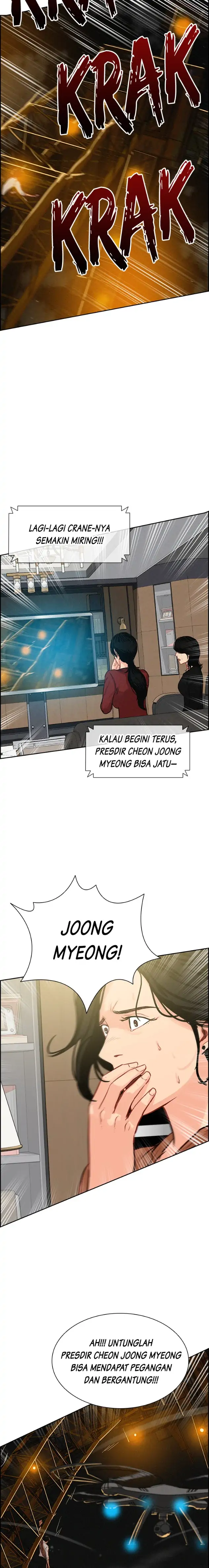 Read Lord of Money ID Manga Online