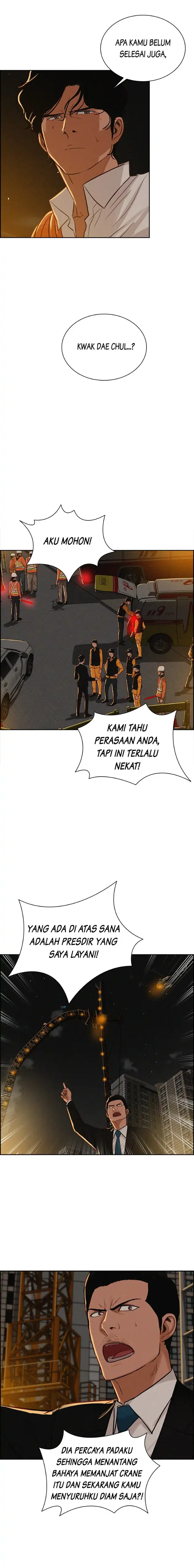 Read Lord of Money ID Manga Online