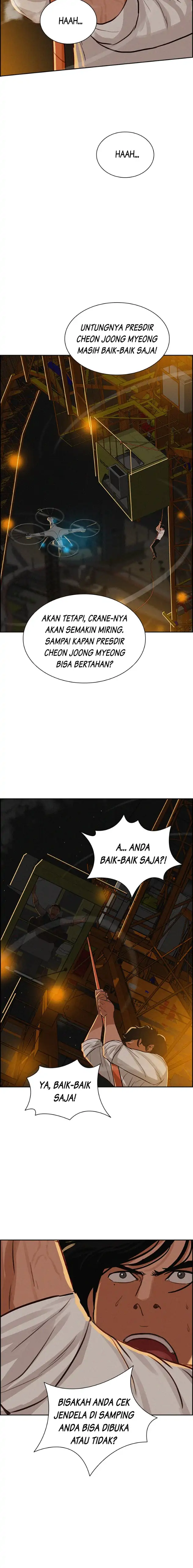 Read Lord of Money ID Manga Online