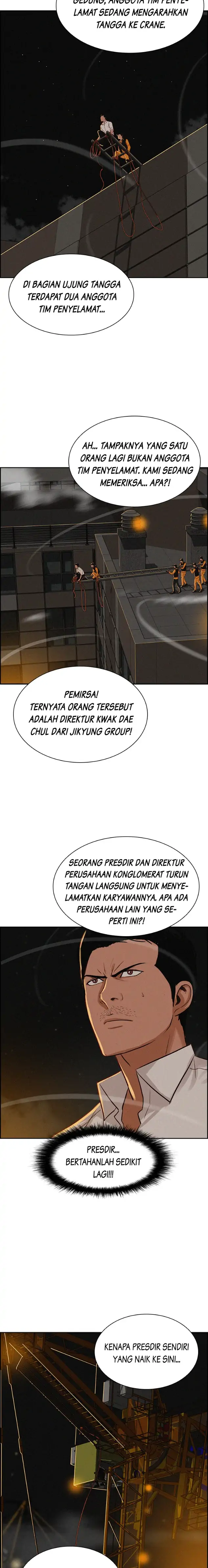 Read Lord of Money ID Manga Online