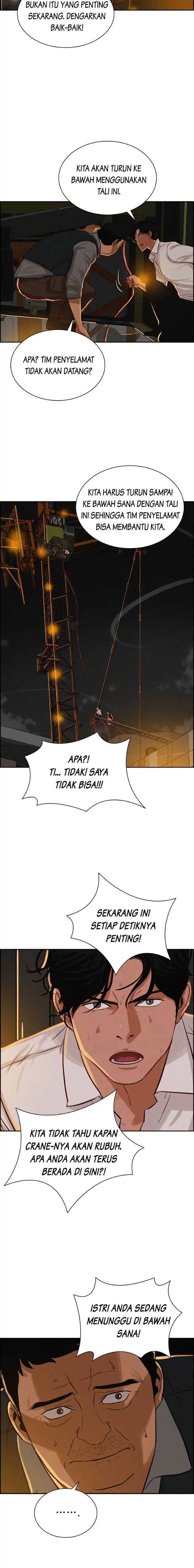 Read Lord of Money ID Manga Online