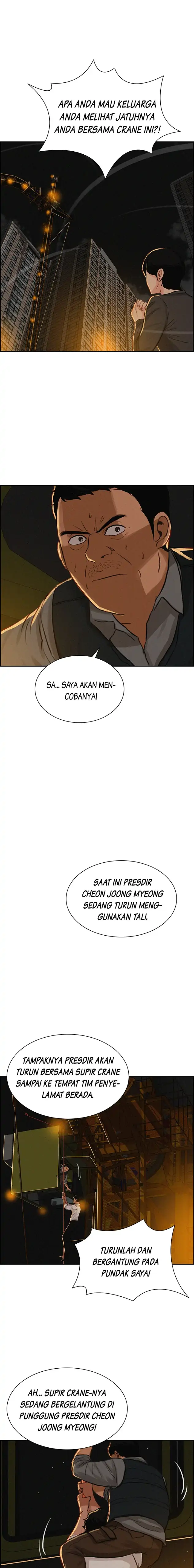 Read Lord of Money ID Manga Online