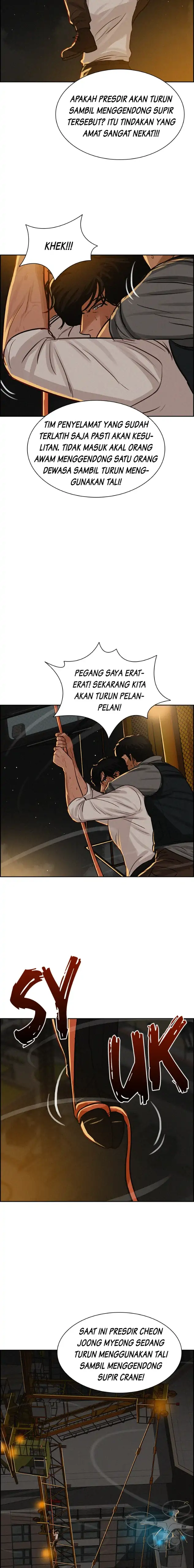 Read Lord of Money ID Manga Online