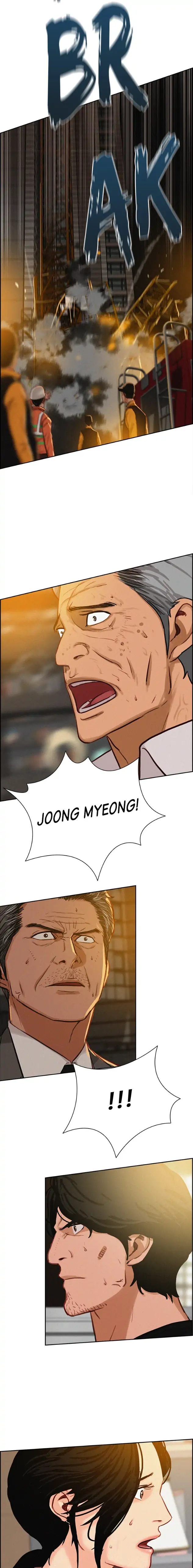 Read Lord of Money ID Manga Online