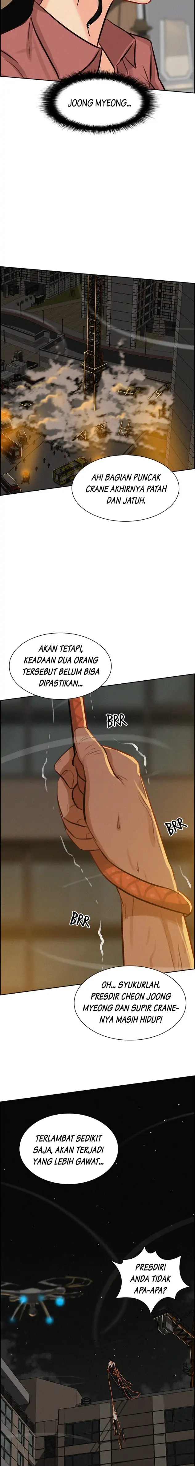 Read Lord of Money ID Manga Online