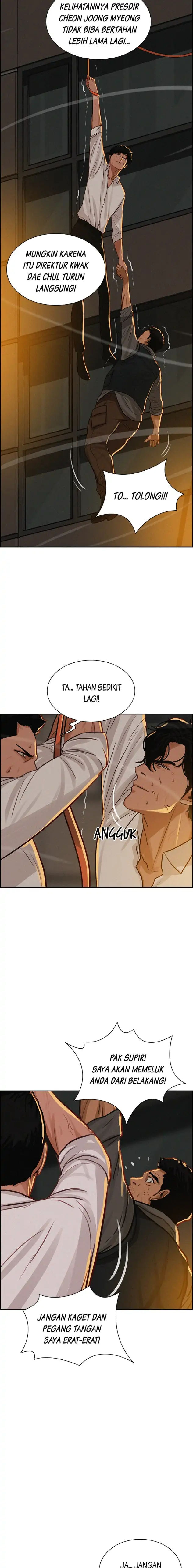 Read Lord of Money ID Manga Online