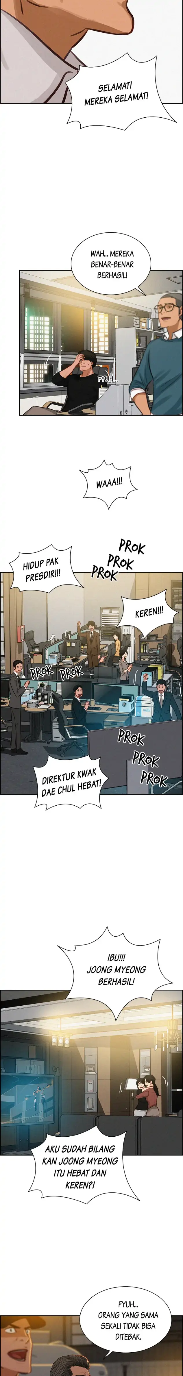Read Lord of Money ID Manga Online