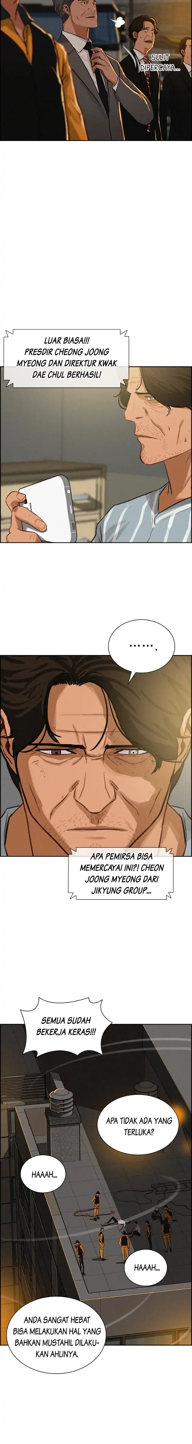 Read Lord of Money ID Manga Online