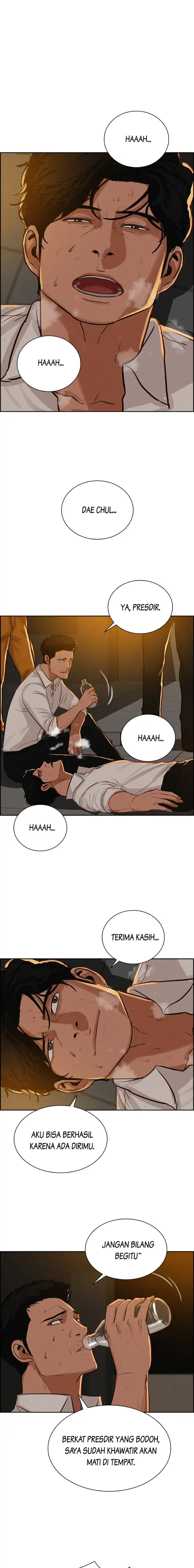 Read Lord of Money ID Manga Online