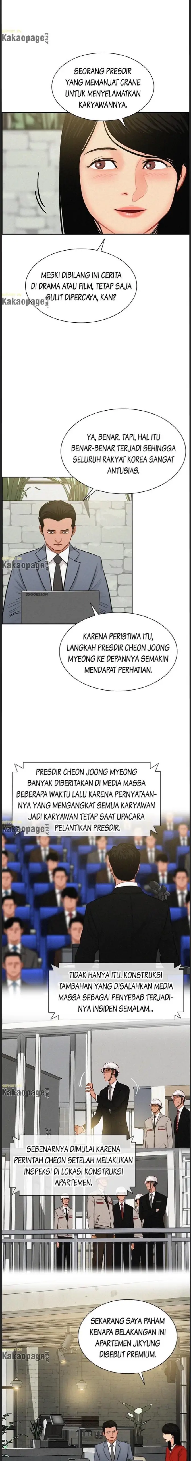 Read Lord of Money ID Manga Online