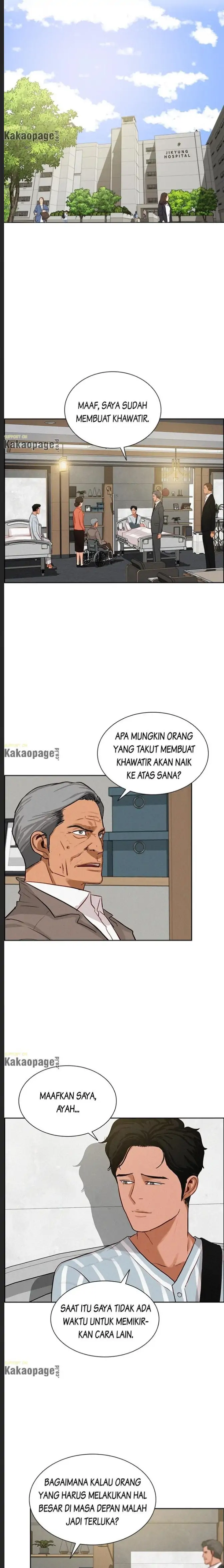 Read Lord of Money ID Manga Online