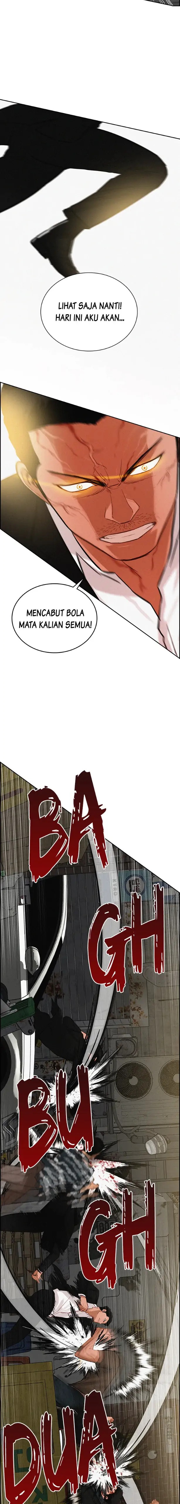 Read Lord of Money ID Manga Online