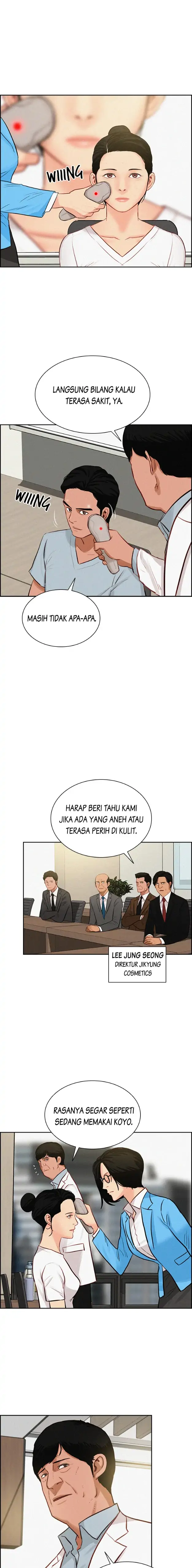 Read Lord of Money ID Manga Online