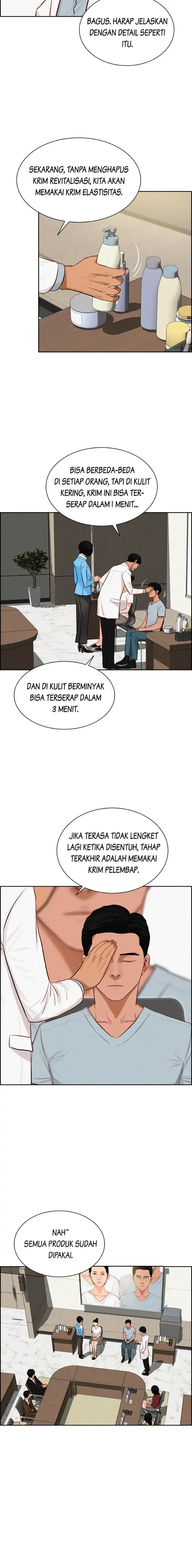 Read Lord of Money ID Manga Online
