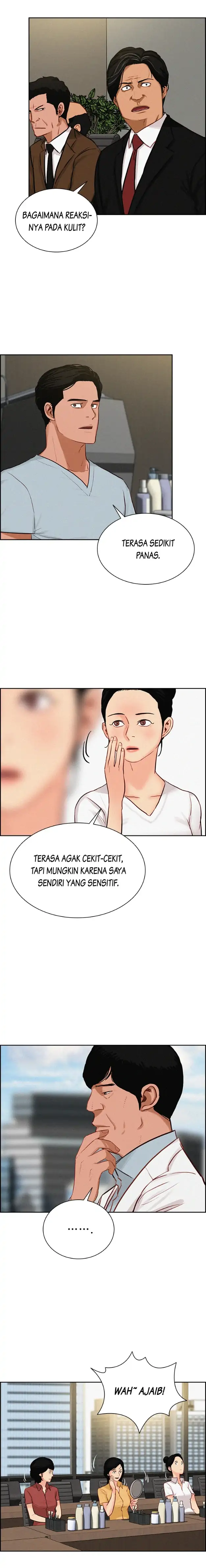 Read Lord of Money ID Manga Online