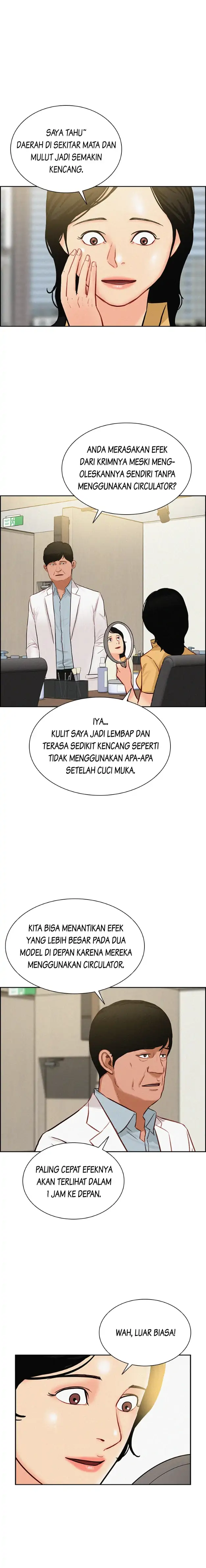 Read Lord of Money ID Manga Online