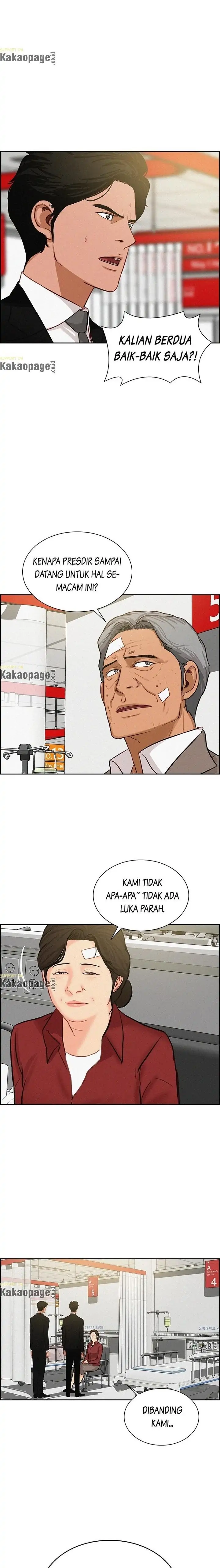 Read Lord of Money ID Manga Online