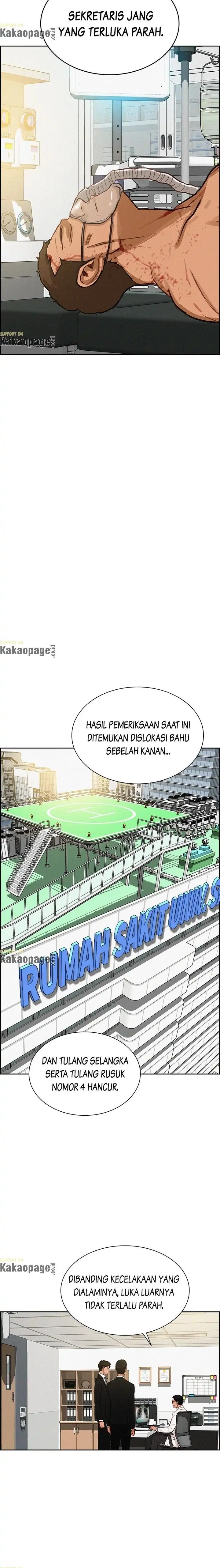 Read Lord of Money ID Manga Online