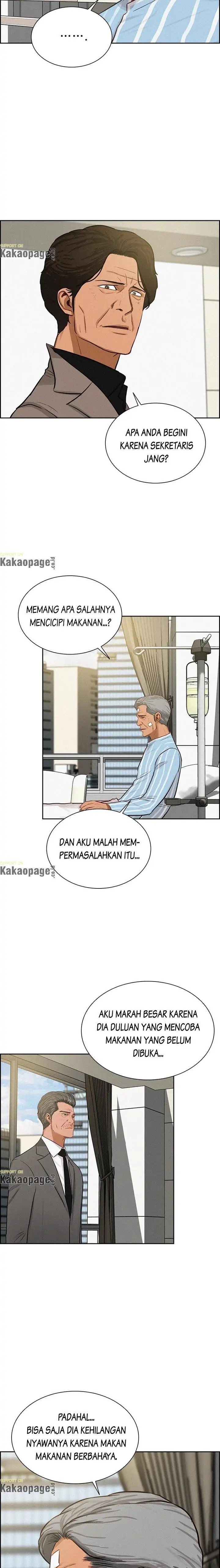 Read Lord of Money ID Manga Online