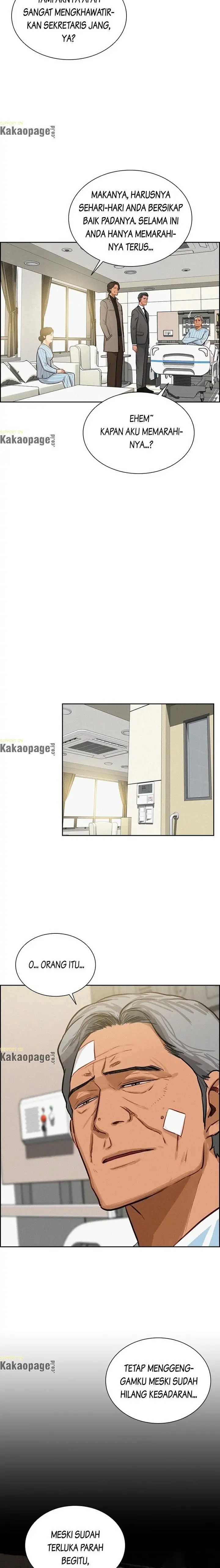 Read Lord of Money ID Manga Online