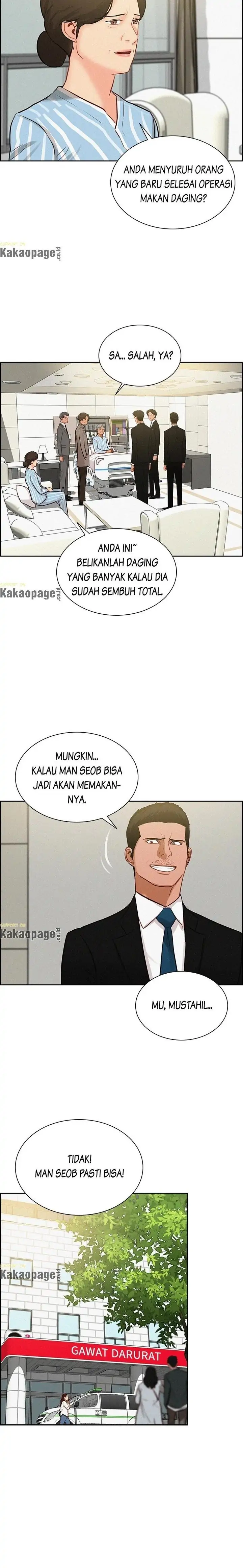 Read Lord of Money ID Manga Online