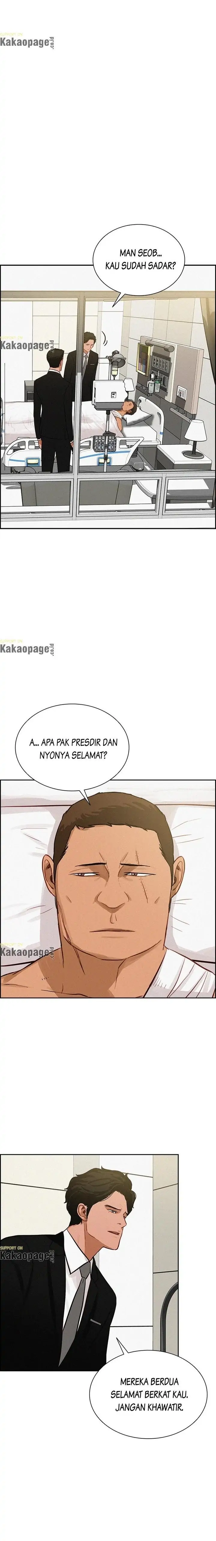 Read Lord of Money ID Manga Online