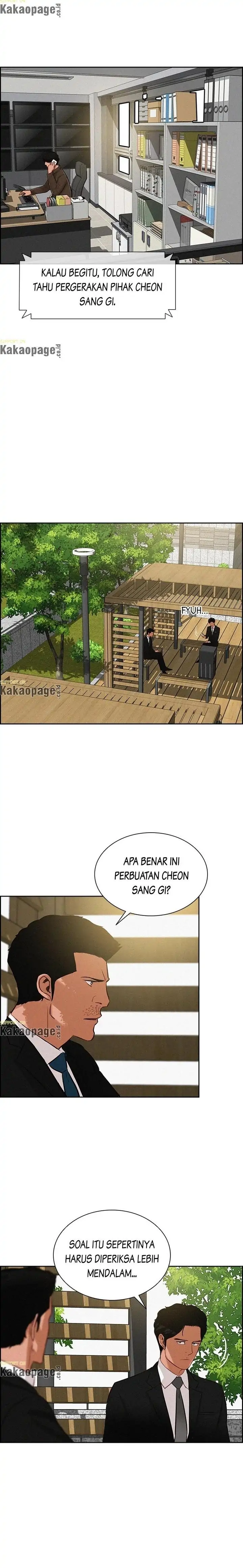 Read Lord of Money ID Manga Online