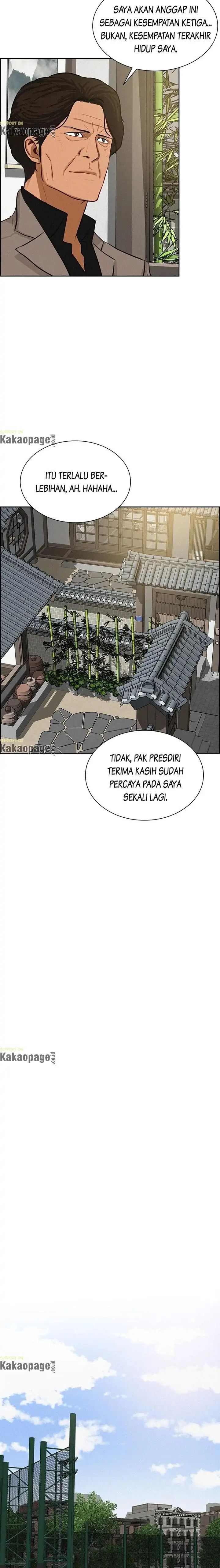 Read Lord of Money ID Manga Online